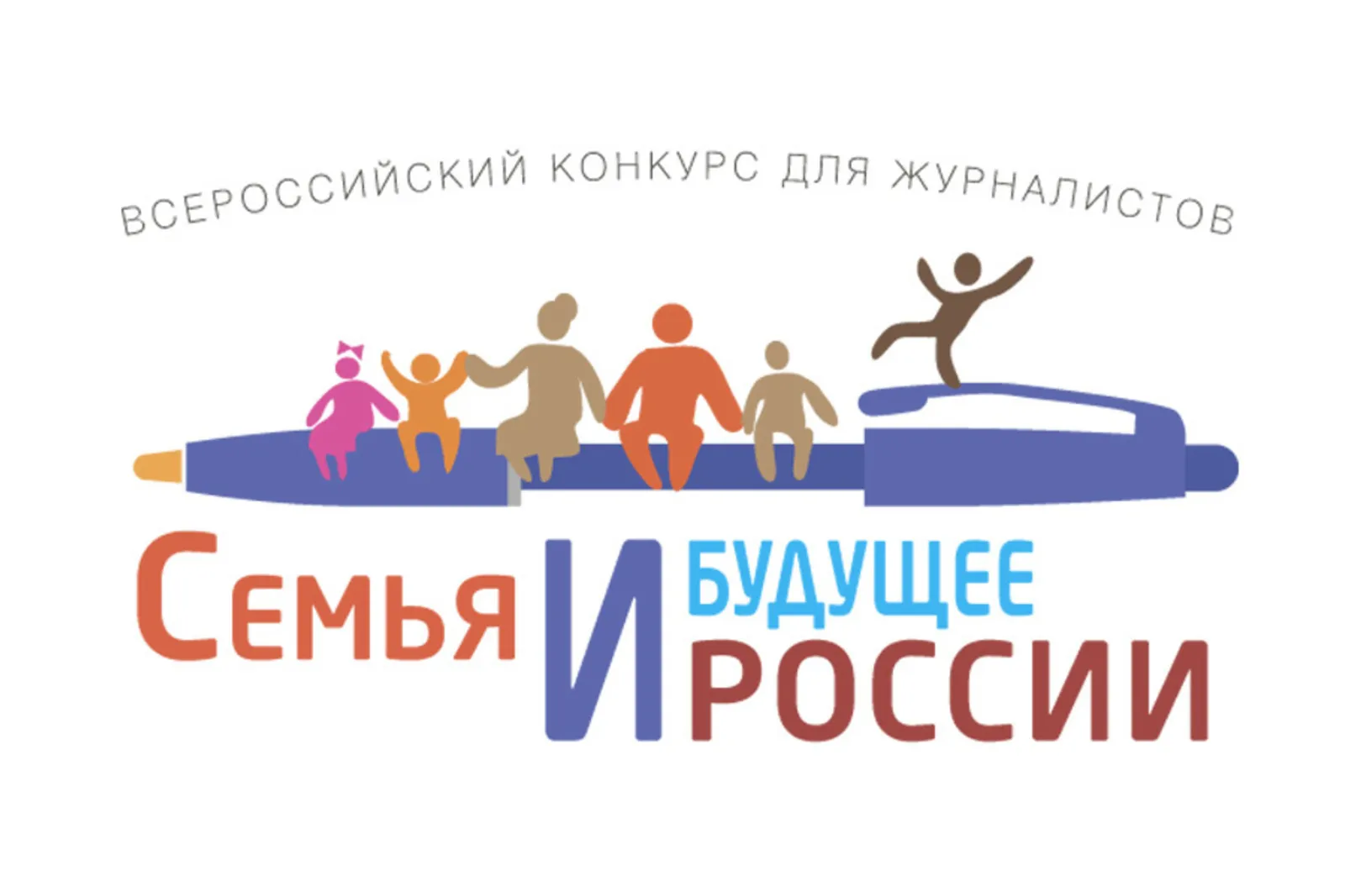 Истинная победа - это возможность принести пользу