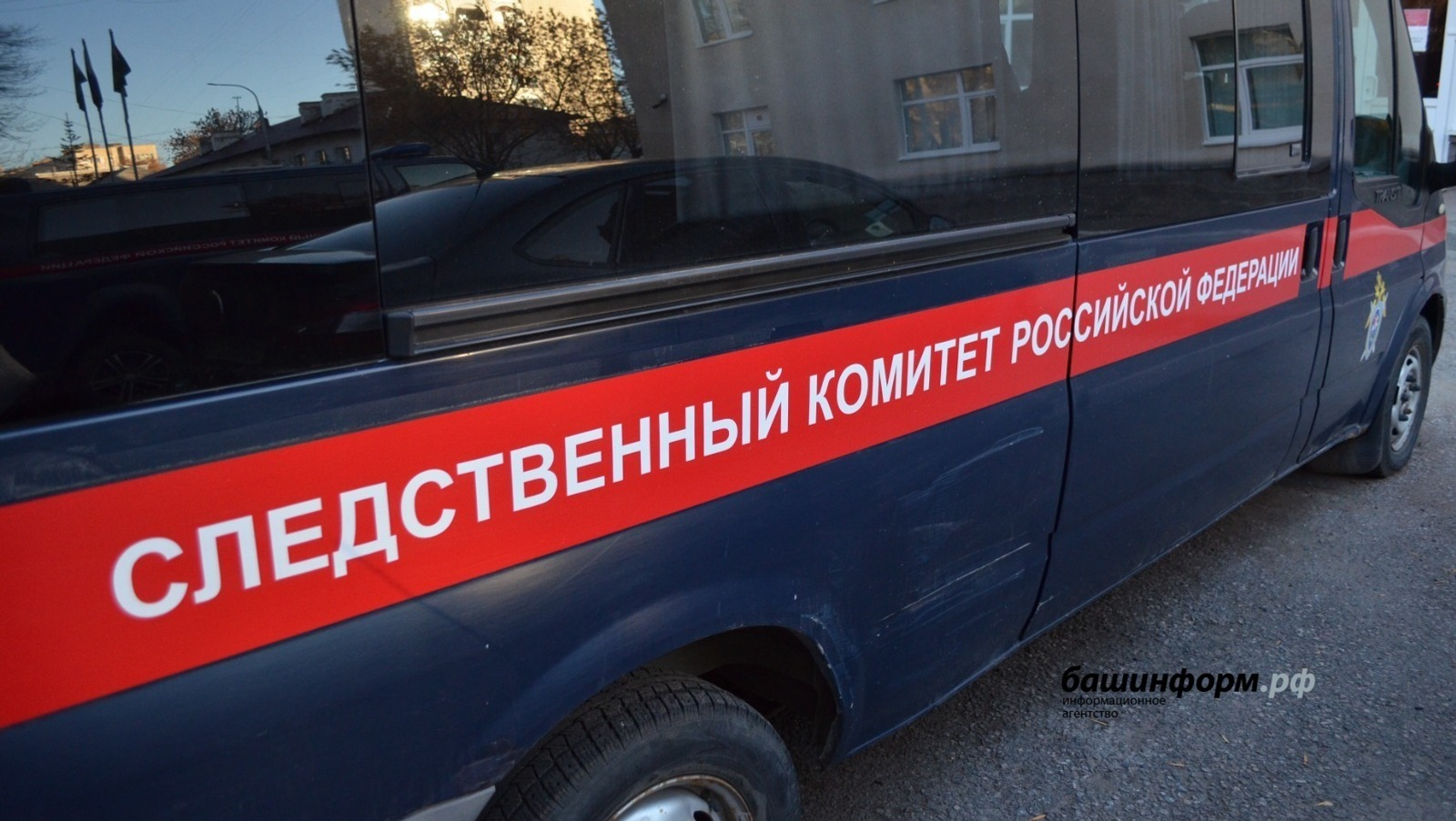 Экс-министра транспорта России Романа Старовойта  нашли мертвым в своей машине