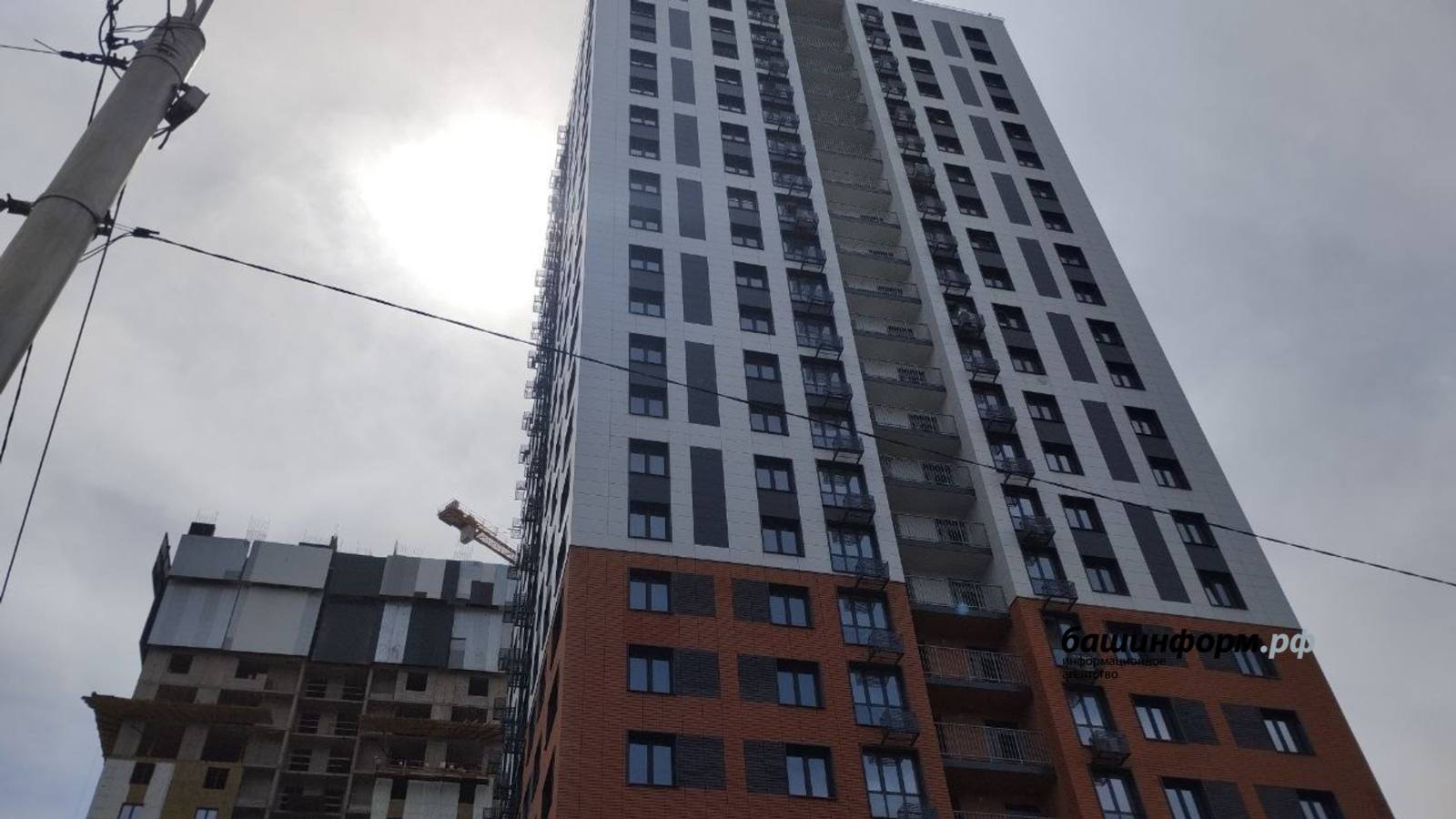 Сокращение выдачи льготной ипотеки в Башкирии приостановлено