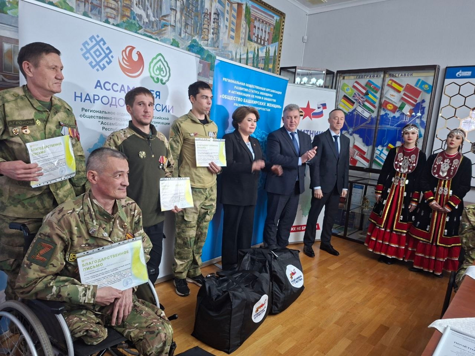 Ветеран из Кумертау поделился боевым опытом на встрече в Салавате