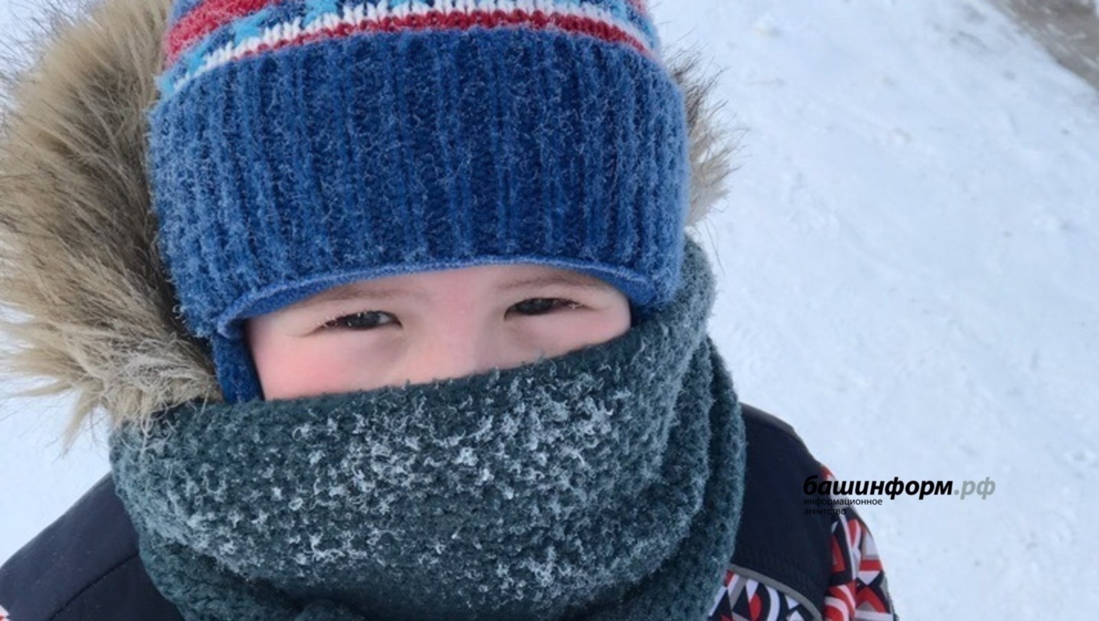 Как избежать переохлаждения и обморожения: важные советы