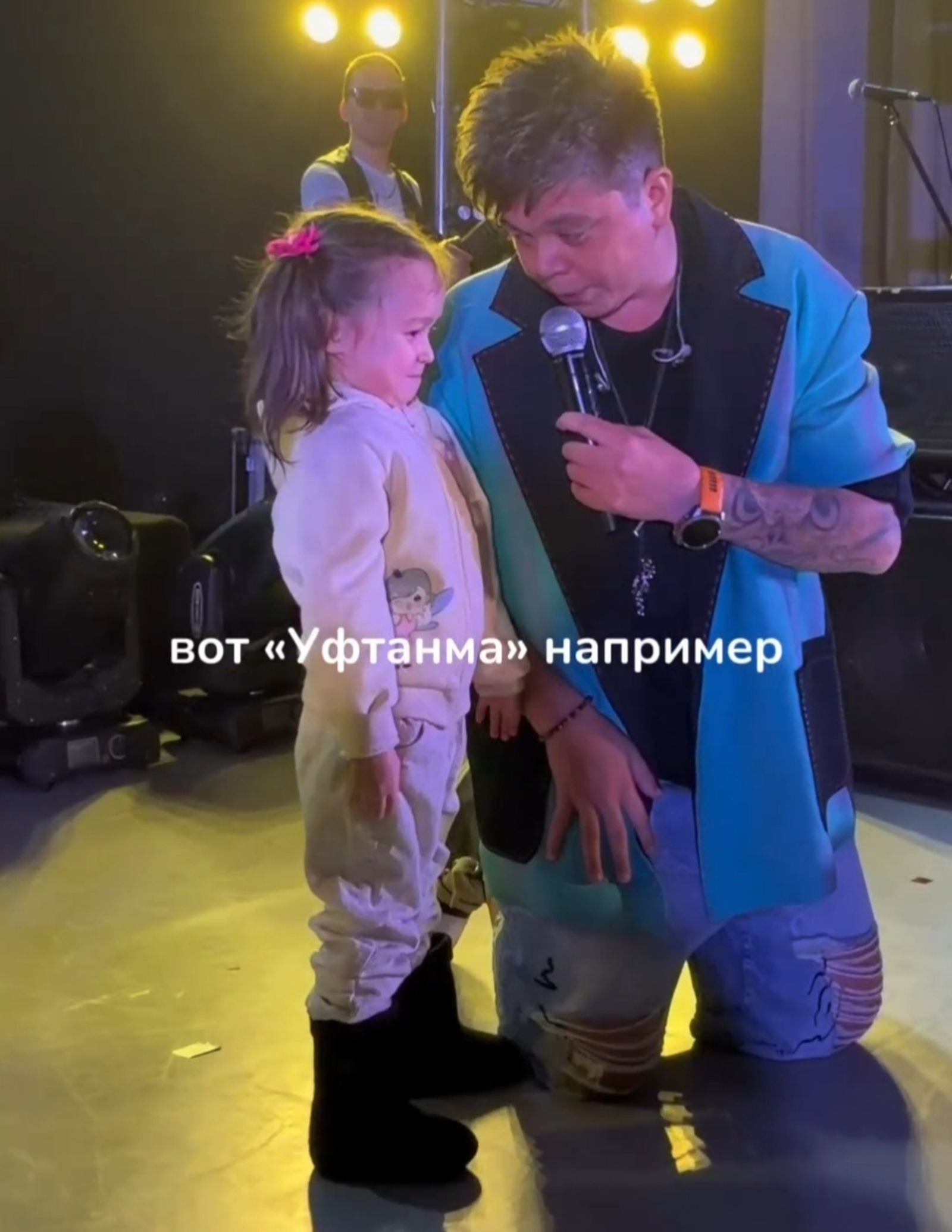 Концертный дуэт: как в Кумертау маленькая фанатка покорила Элвина Грея