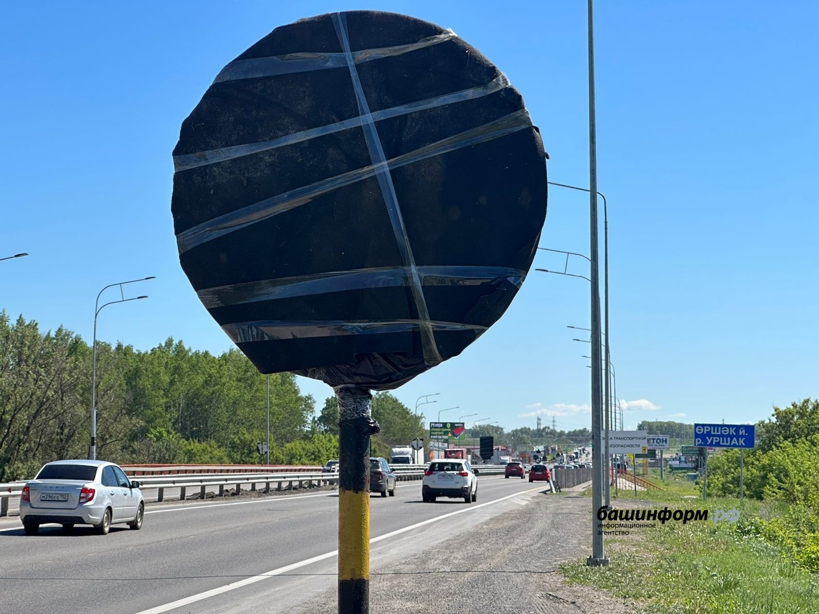 Дорожники ведут подготовку к ремонту моста через Уршак под Уфой