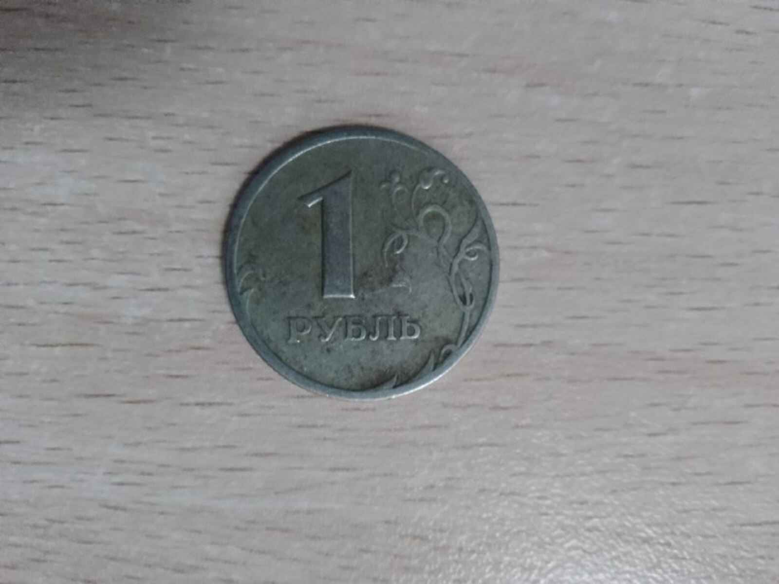 Почему январский аванс такой маленький, объяснили в Гострудинспекции