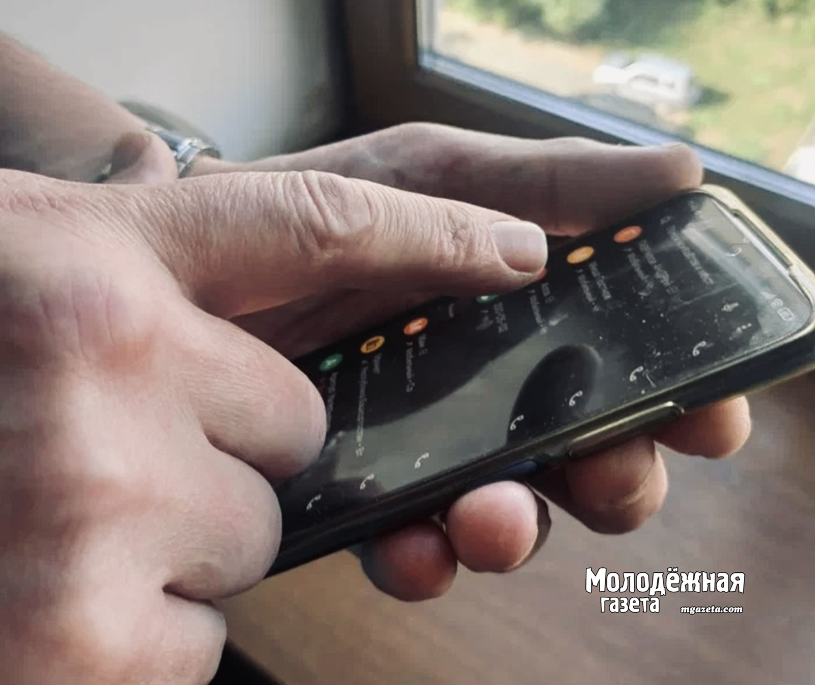 В Башкортостане заработал чат-бот МФЦ в мессенджере MAX