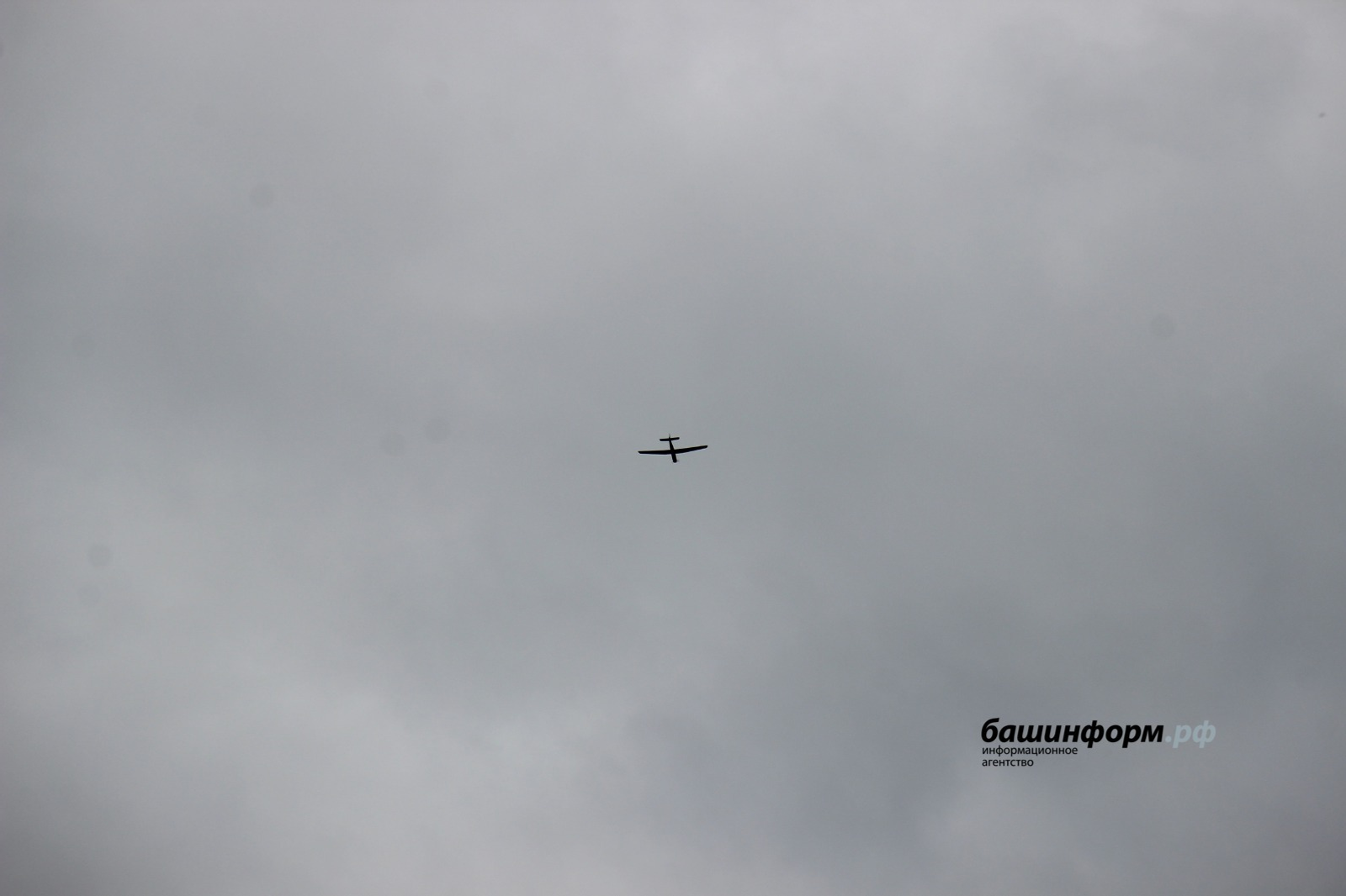 Татарстан атакуют беспилотники