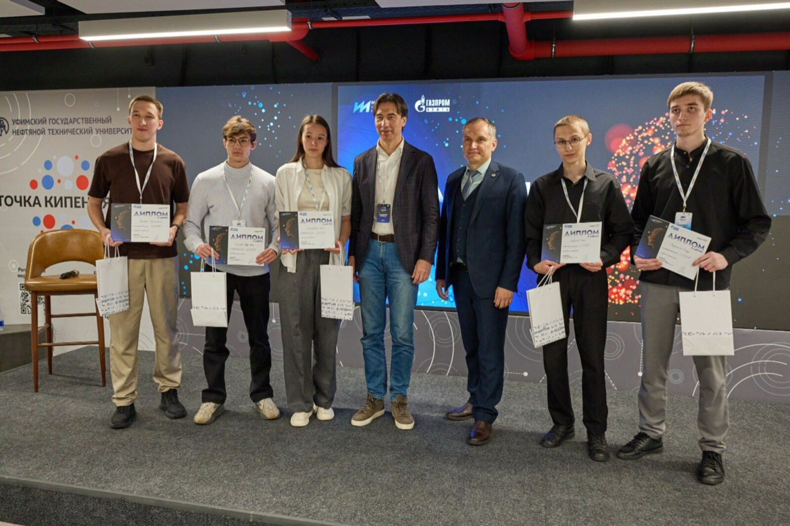 Хакатон по искусственному интеллекту прошёл в Уфе