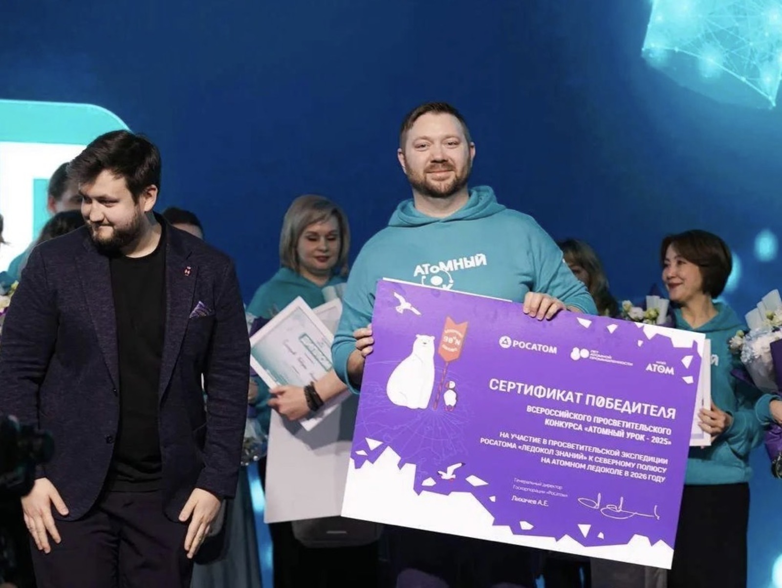 Педагог из Башкирии станет участником экспедиции на Северный полюс