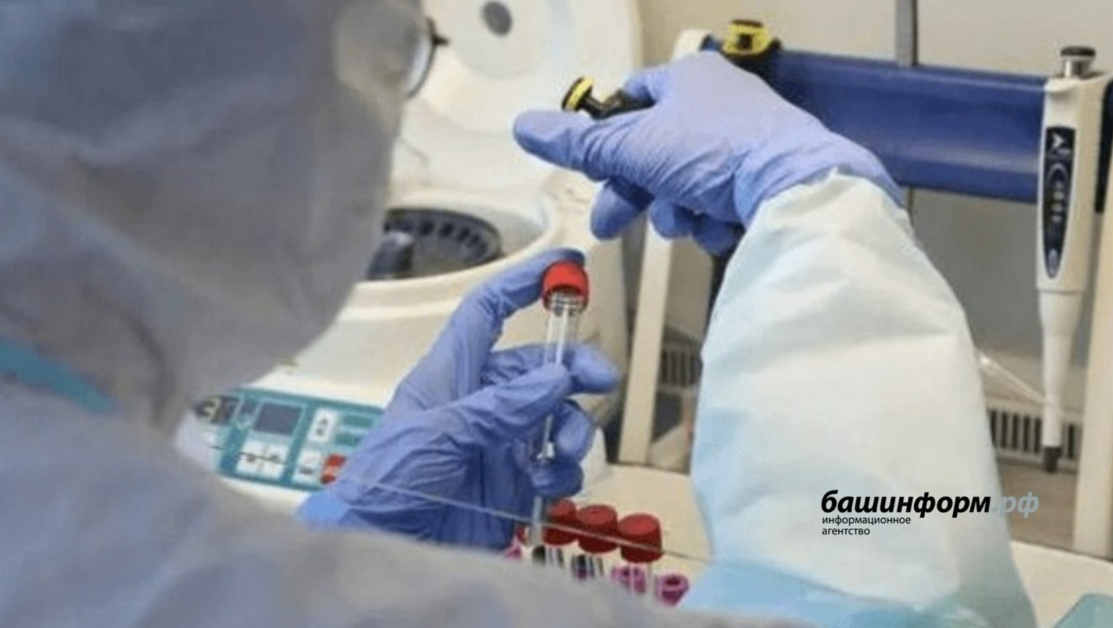 Минздрав России одобрил применение двух противораковых вакцин.