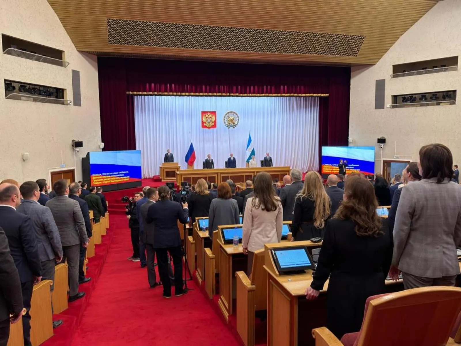 Башкирия будет опережать развитие еще в двух городах