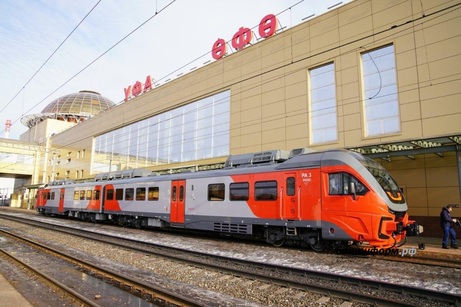 Дополнительные поезда пустят из Башкирии на новогодние праздники