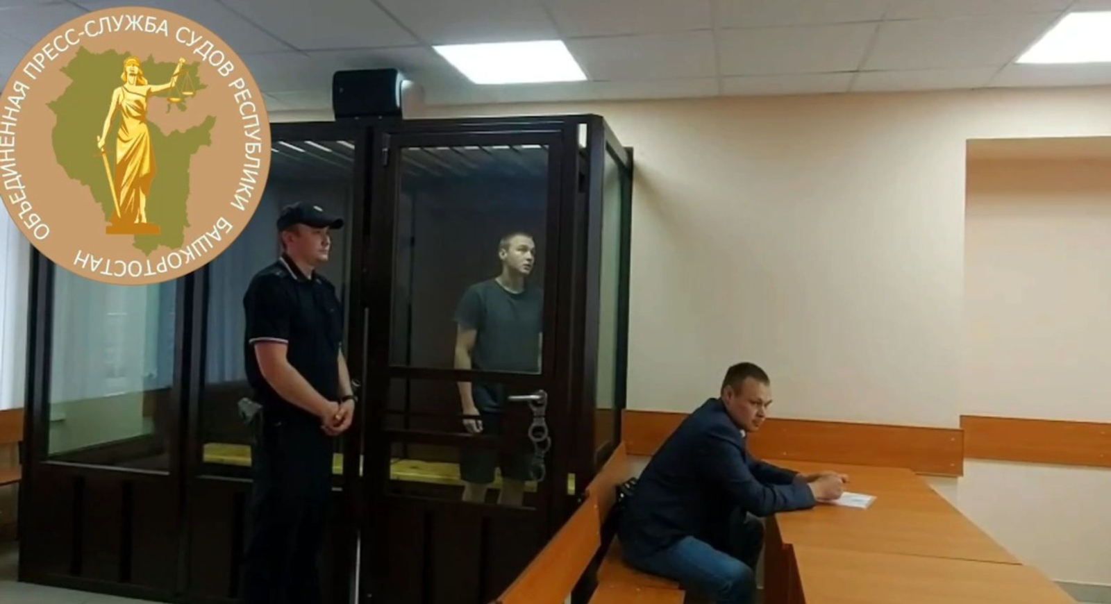 Москвича, заявившего о бомбе в аэропорту Уфы, арестовали до августа