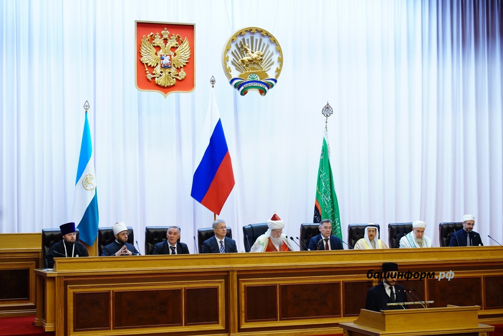 В Башкирии отметили 45-летие избрания Муфтия