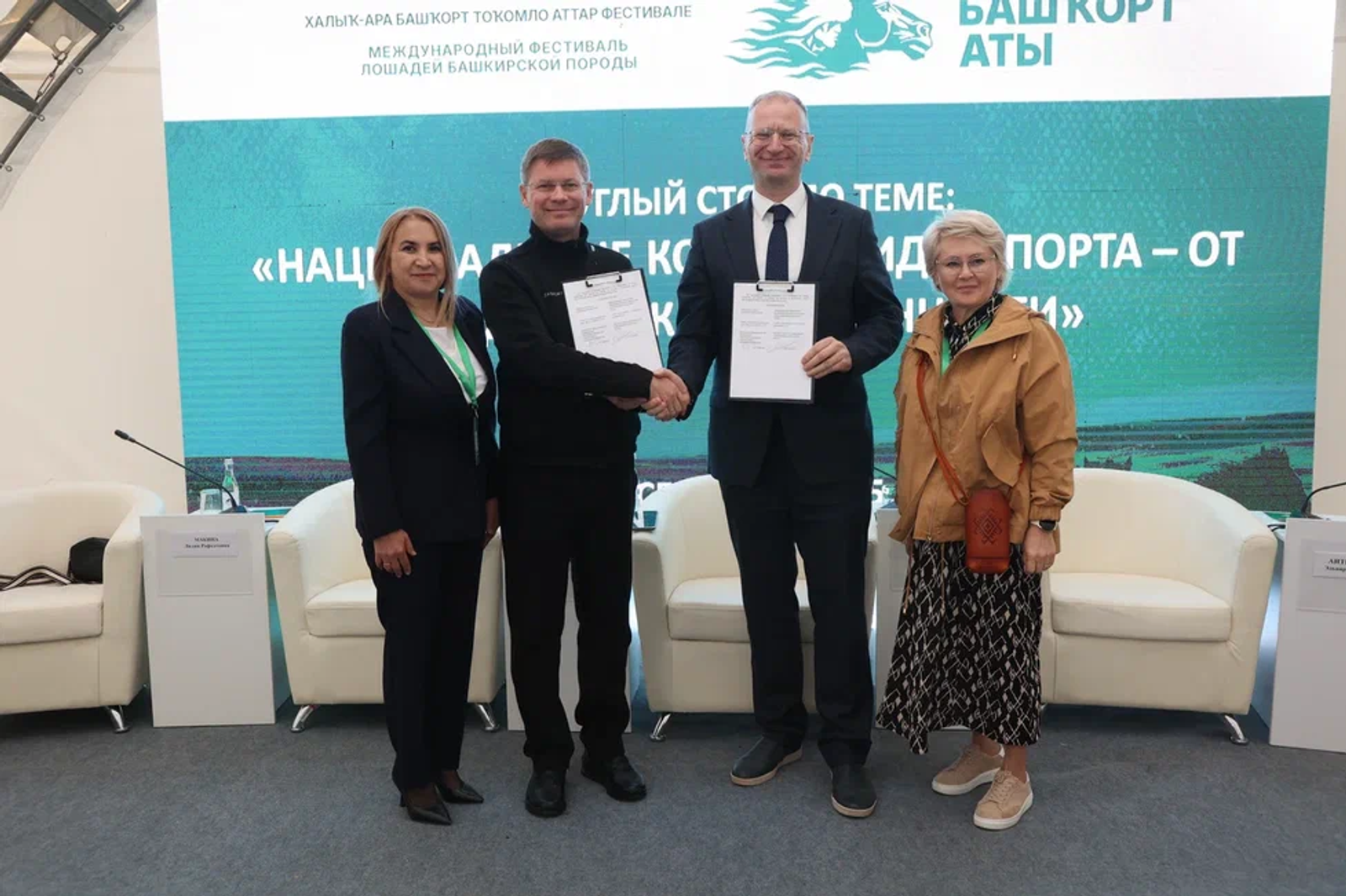 Борис Гришин: «Башкортостан лидирует в развитии национальных видов спорта»