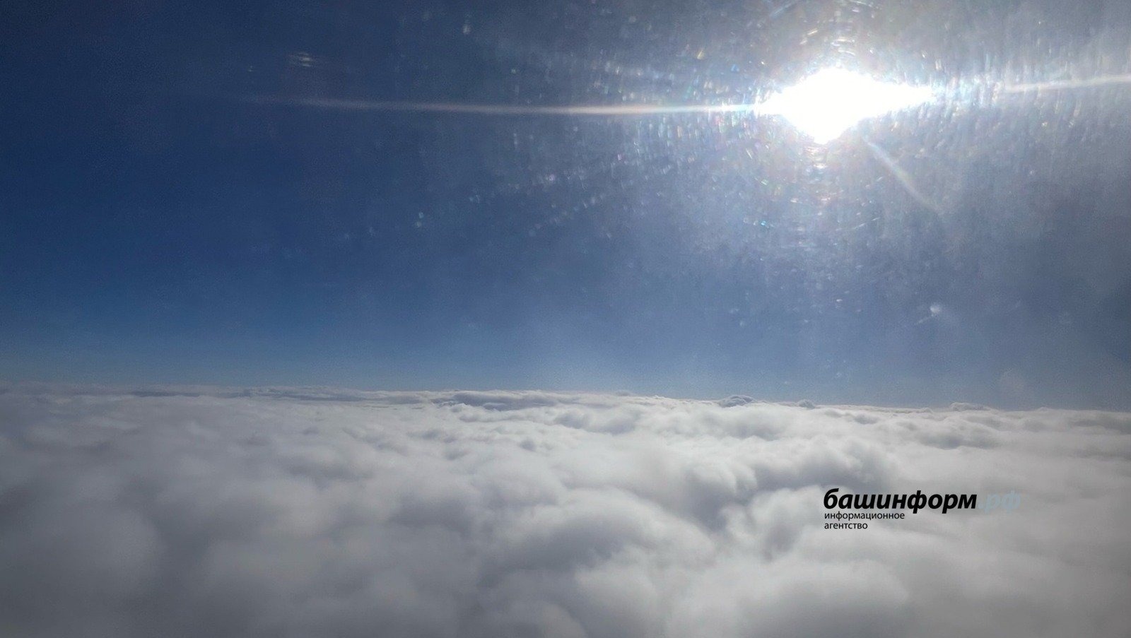 Вспышки на солнце: будет ли магнитная буря сегодня