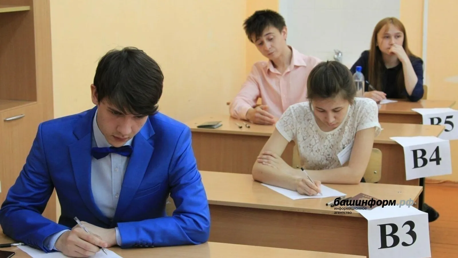 Стала известна дата подачи заявлений на ЕГЭ