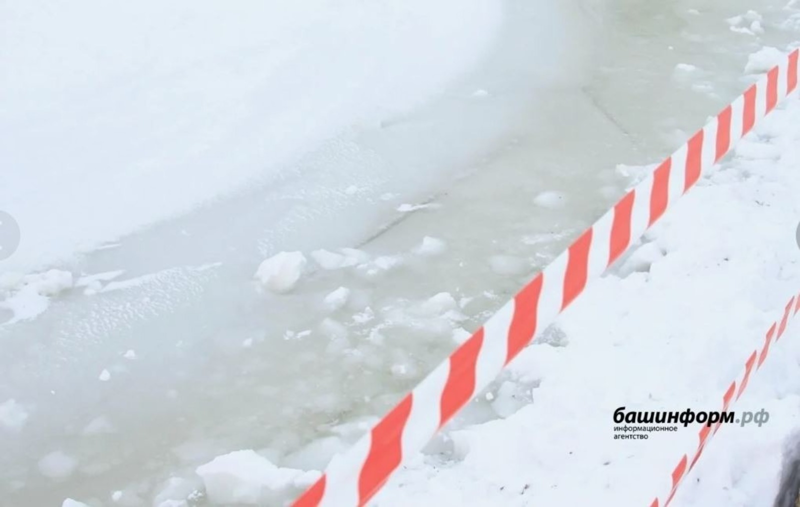 Осторожно, тонкий лёд! Советы спасателей Башкирии весной
