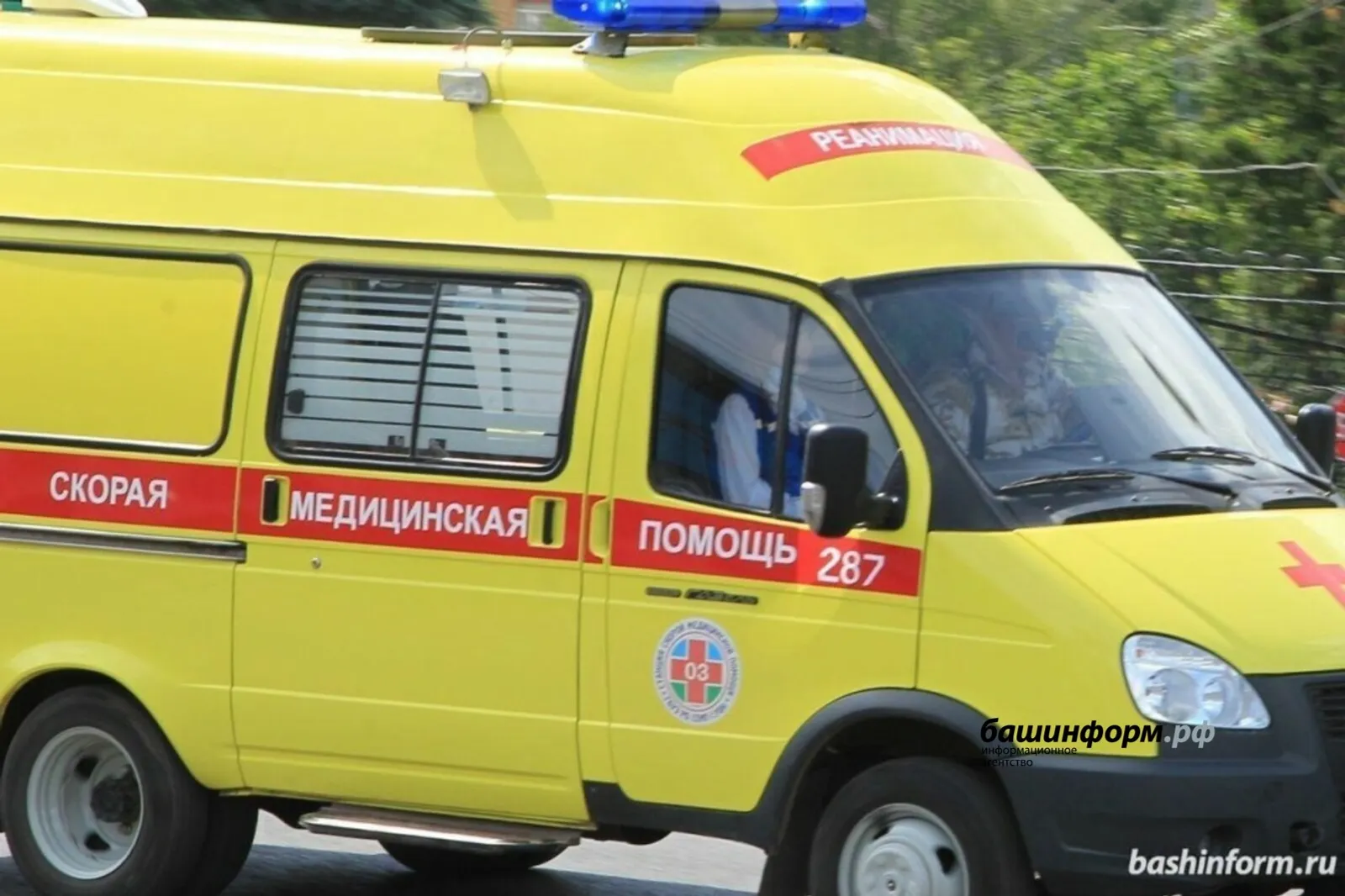 В Уфе перевернулся батут, на котором находились дети