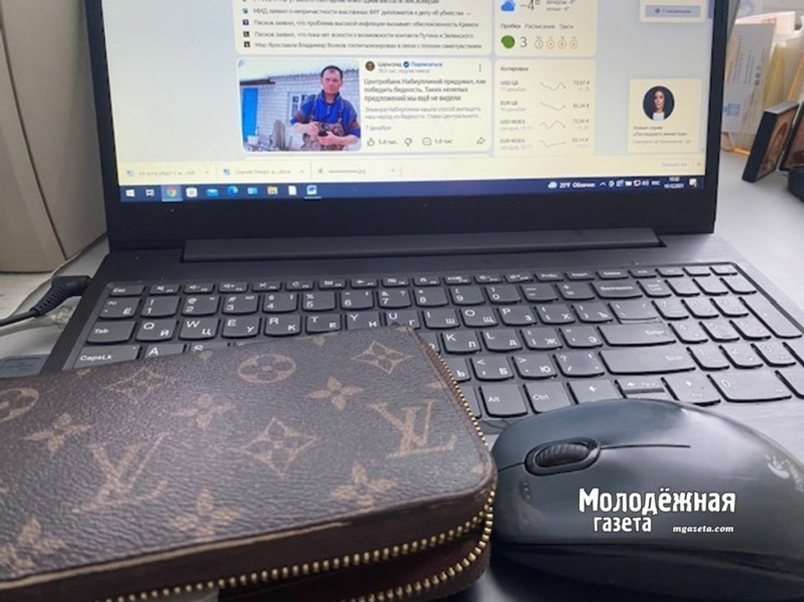 Почему атмосфера в коллективе влияет на результат больше, чем оборудование?