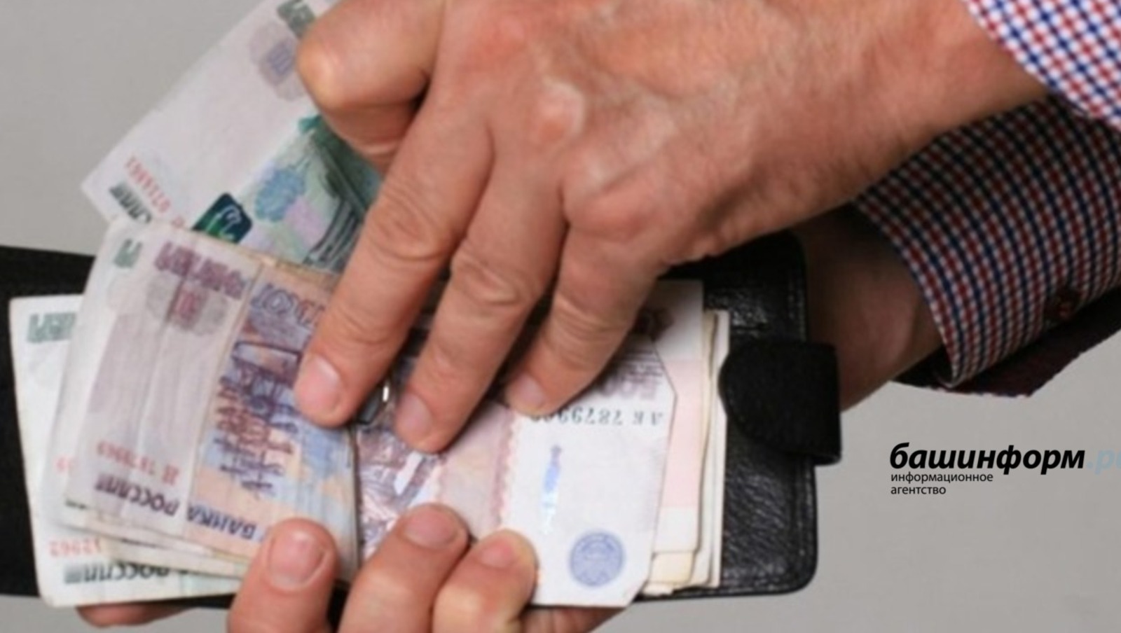 Повышение социальных пенсий с 1 апреля 2026 года: новый размер