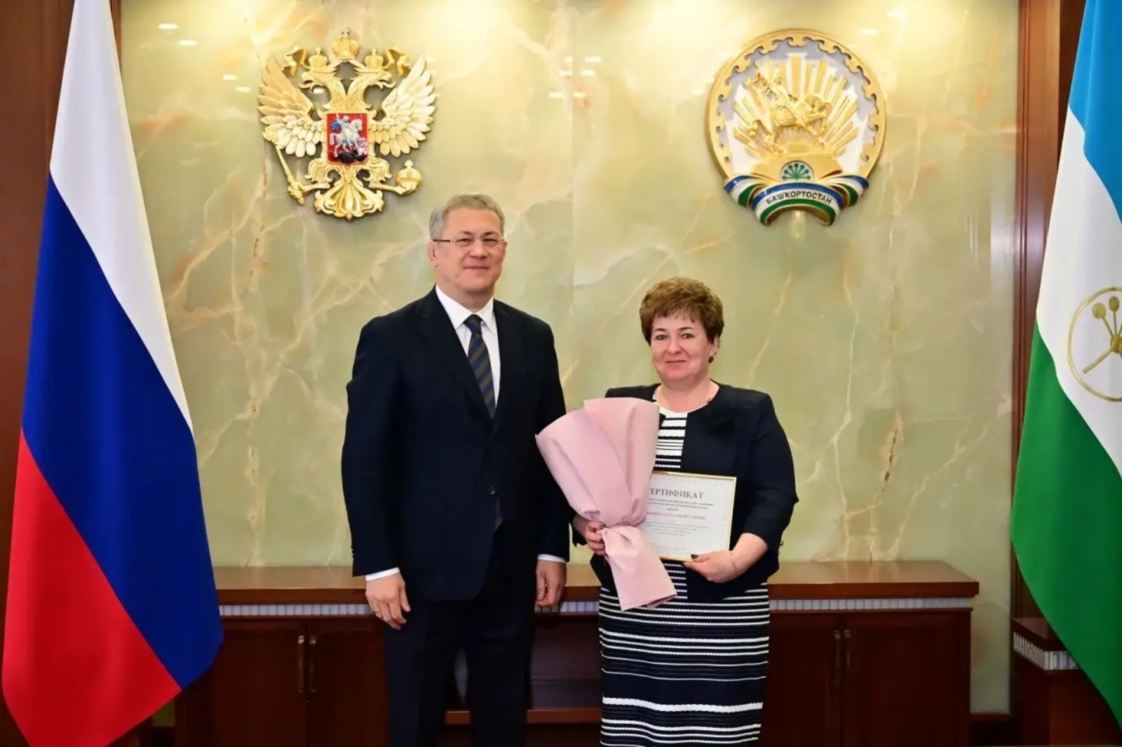 В Башкирии наградили директоров сельских школ