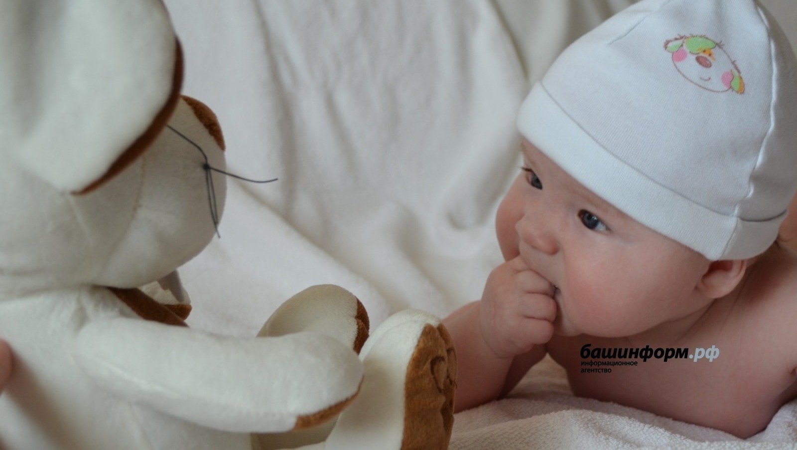 Редкие имена новорожденных в Башкирии: Эрдал и Хрусталина