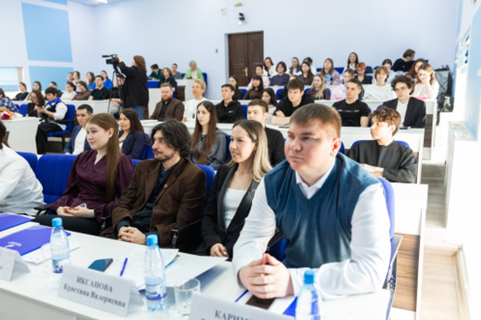 Евразийский молодёжный форум стартовал в Башкирии Межвузовском кампусе НОЦ