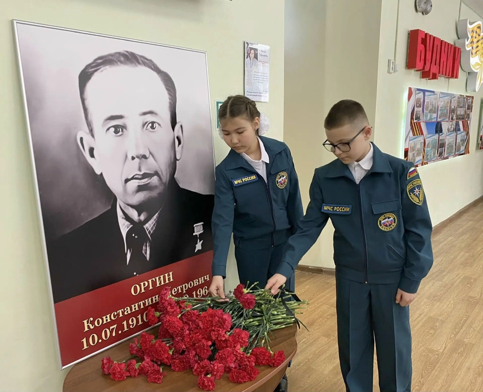 Школе в Кумертау было присвоено имя Героя Советского Союза Константина Оргина