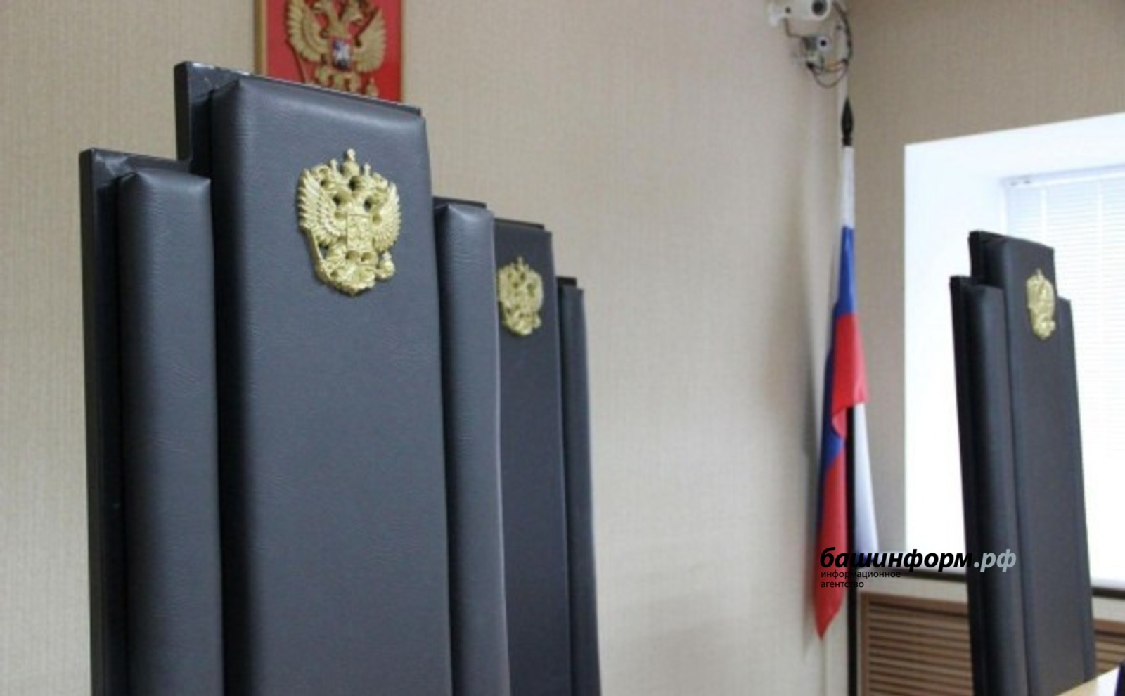 В Башкирии суд вынес приговор хулиганам, избивших прохожего