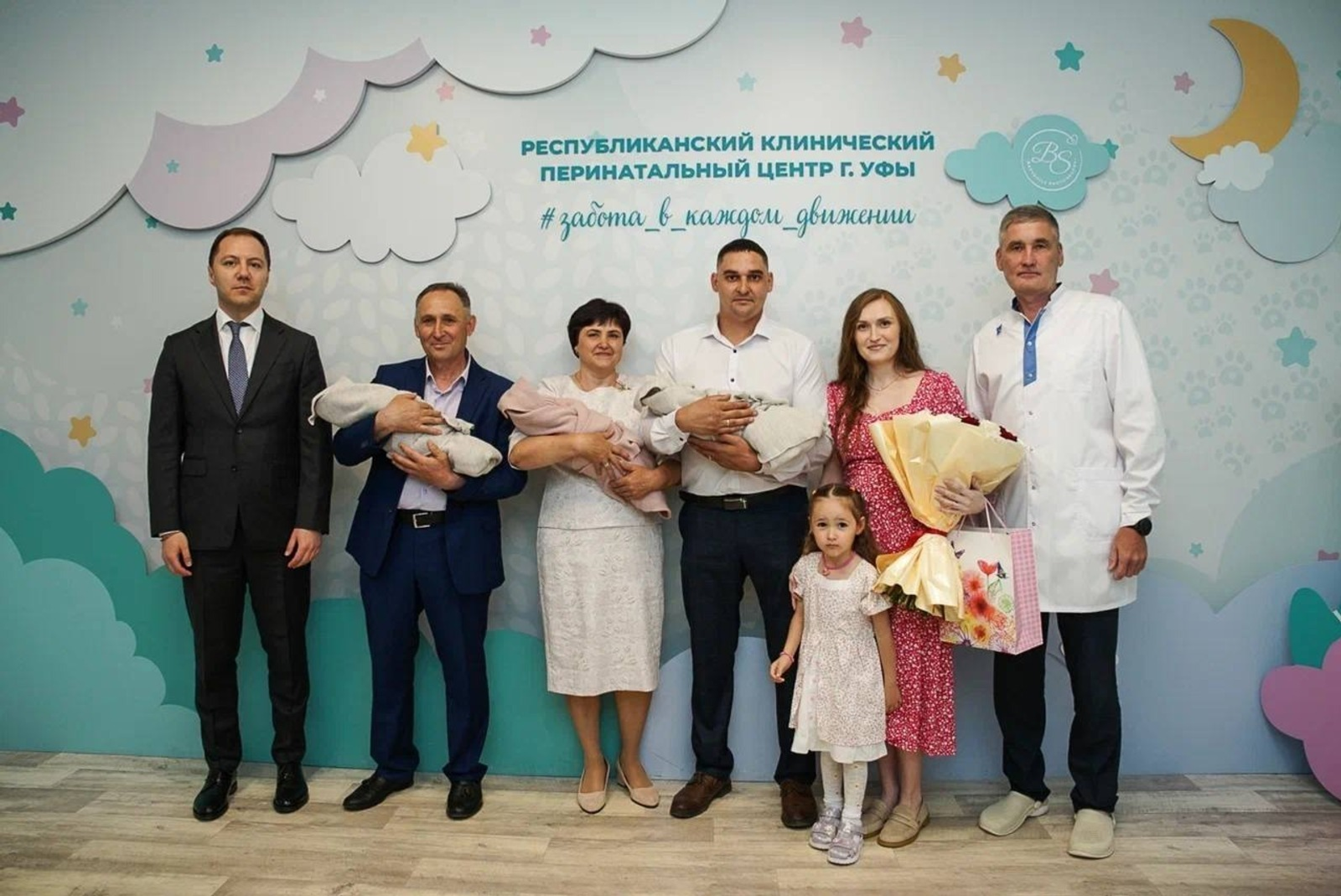 Башкирия ликует: в семье Хабировых родилась тройня!