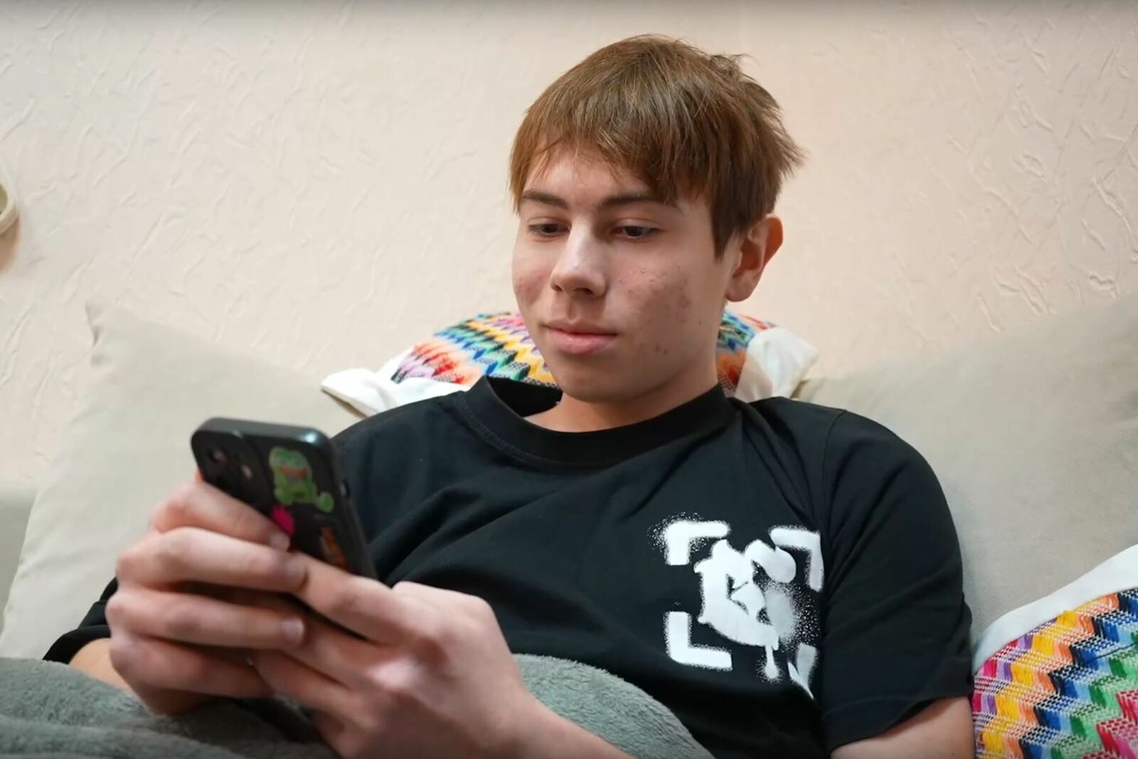 Молодёжь под прицелом