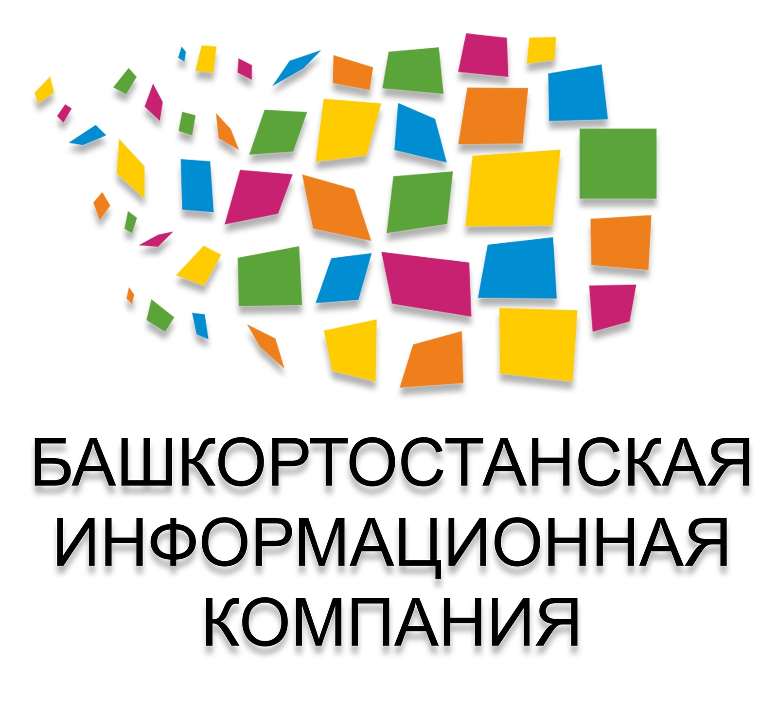 Сайты изданий ИД «Республика Башкортостан», в том числе газеты «Кумертауское время», самые читаемые
