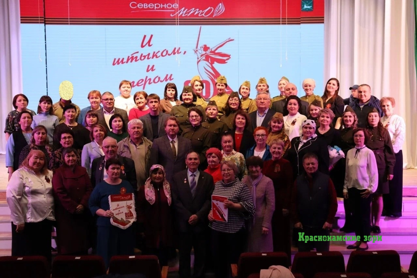 В Башкирии завершился журналистский марафон "И штыком, и пером!"