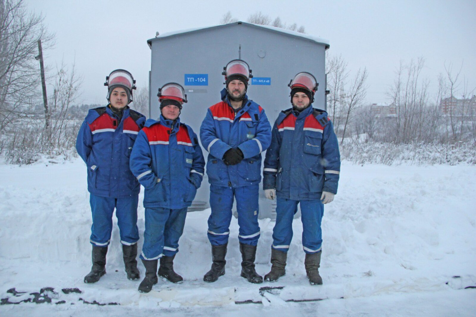 Башкирия отмечает День энергетика