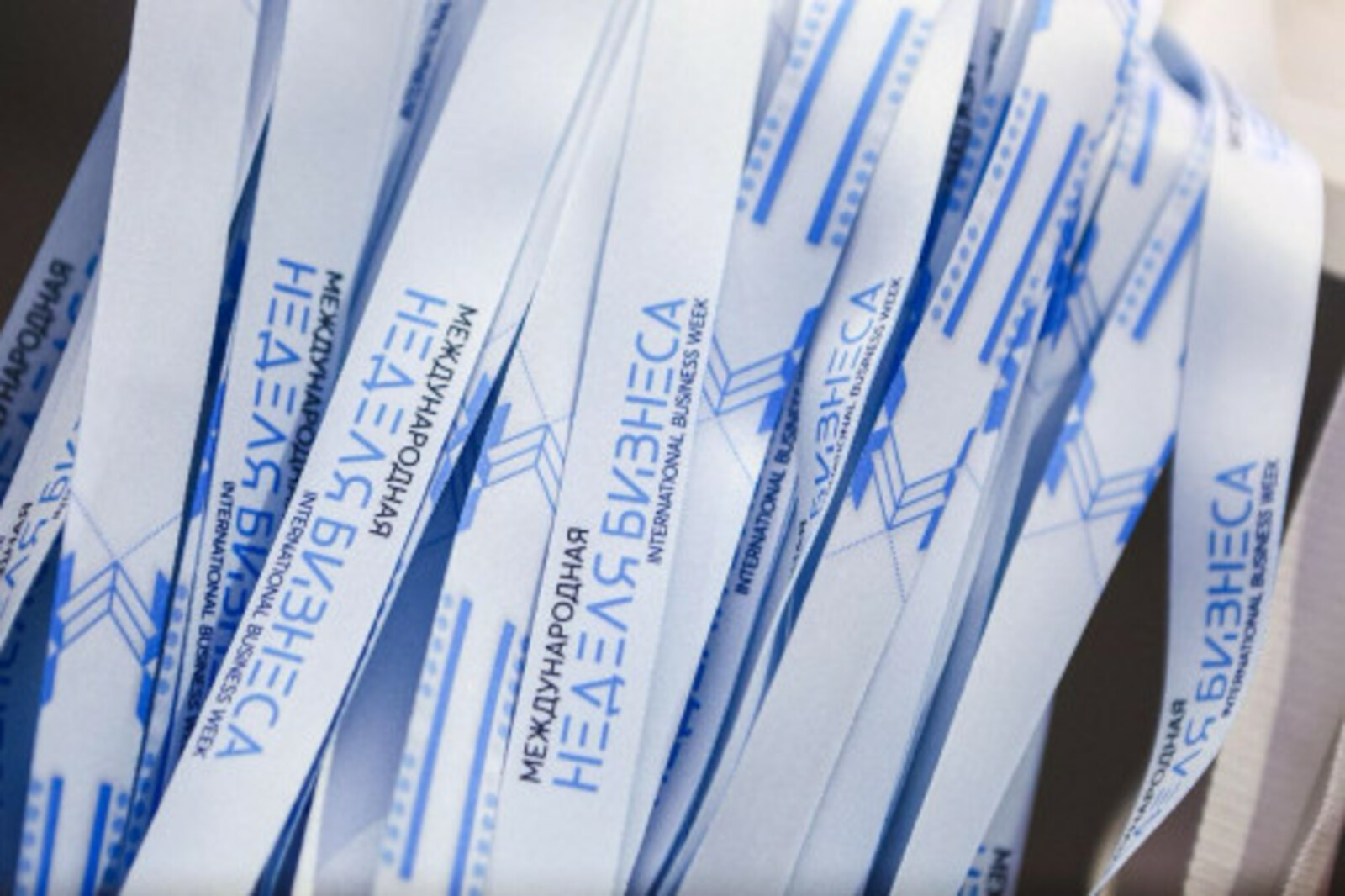 Уфа приняла XVIII Международную неделю бизнеса