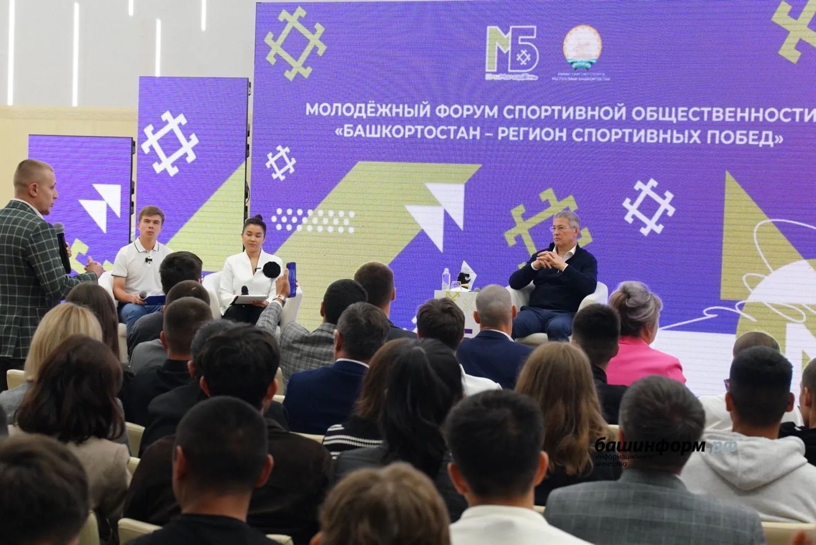 Глава Башкирии сообщил о возрождении борьбы куреш