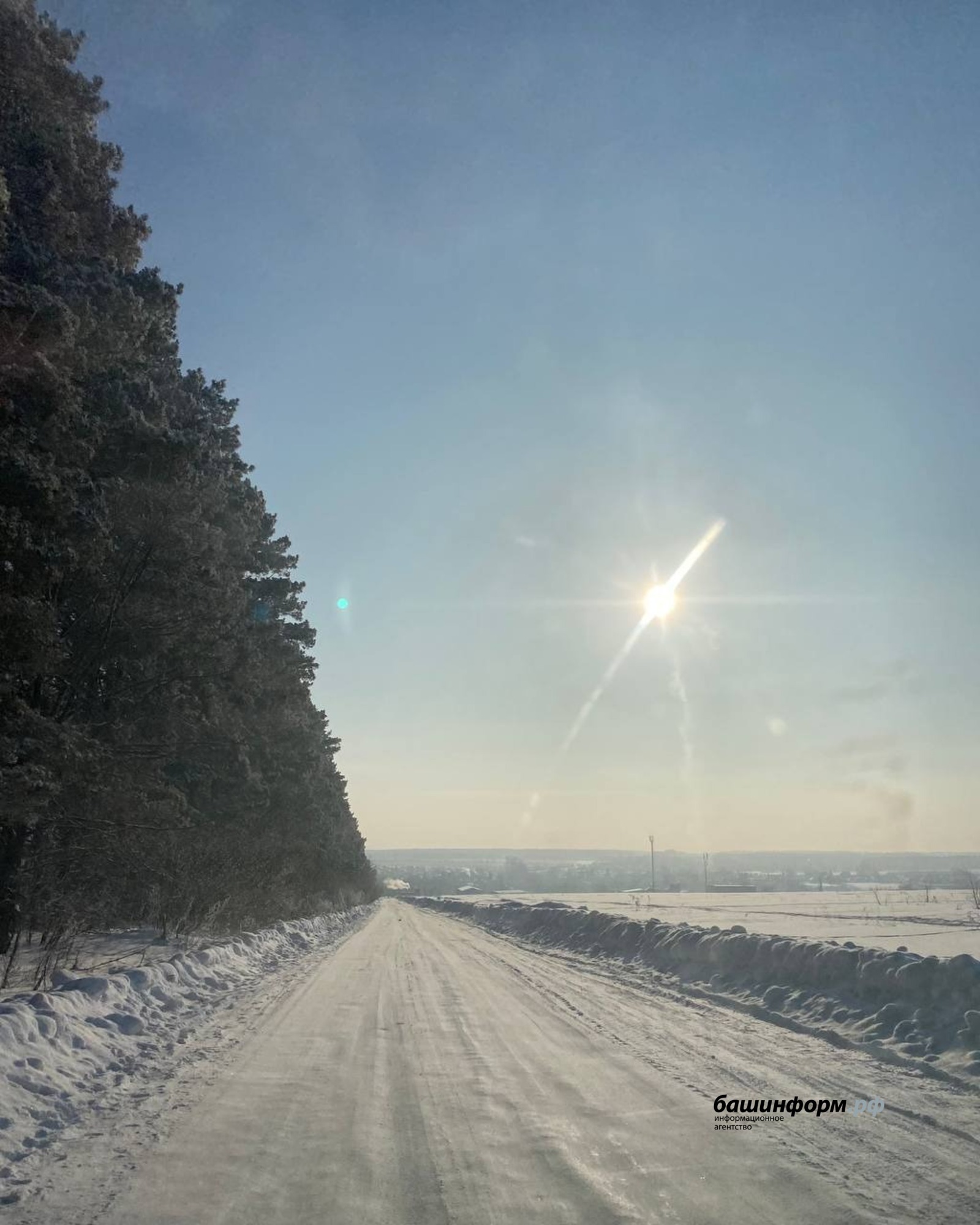 Морозы крепчают: в Башкирии похолодает до −25 °C