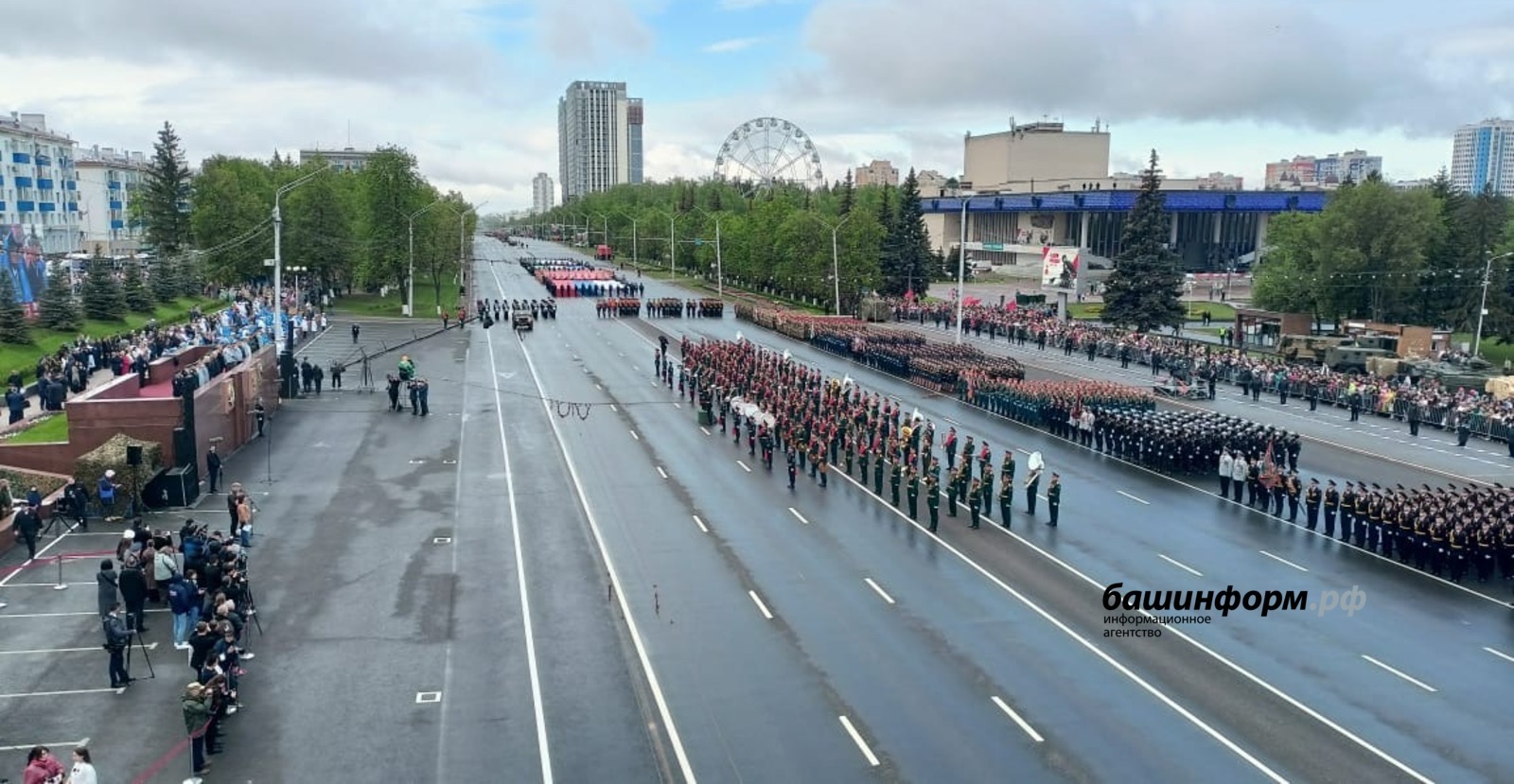 Уфа в строю “Бессмертного полка”: 200 тысяч сердец, бьющихся в унисон!