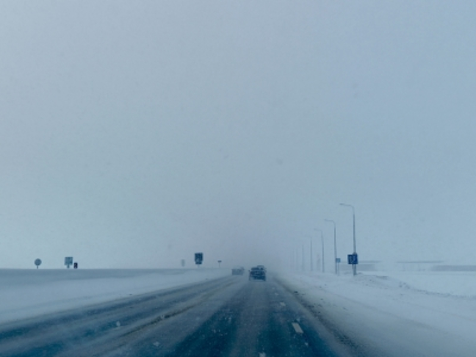 Предупреждение МЧС: сильный снег и гололёд в Башкирии