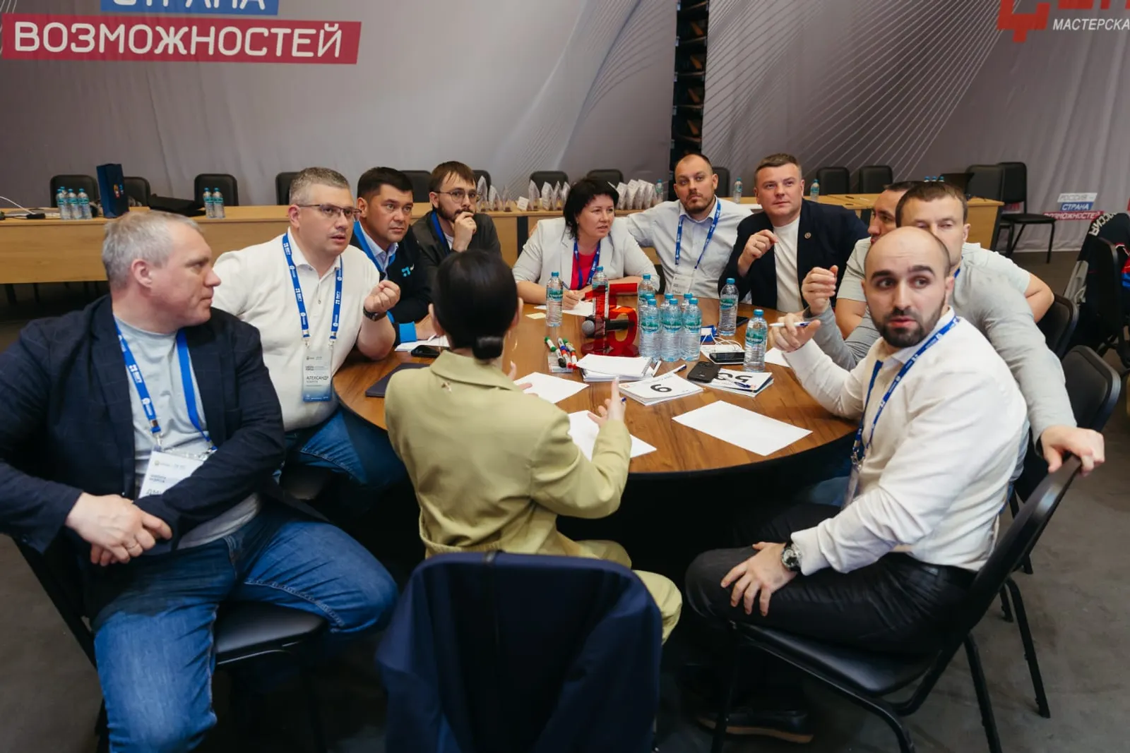 Представители Башкирии обучились в "Школе мэров"