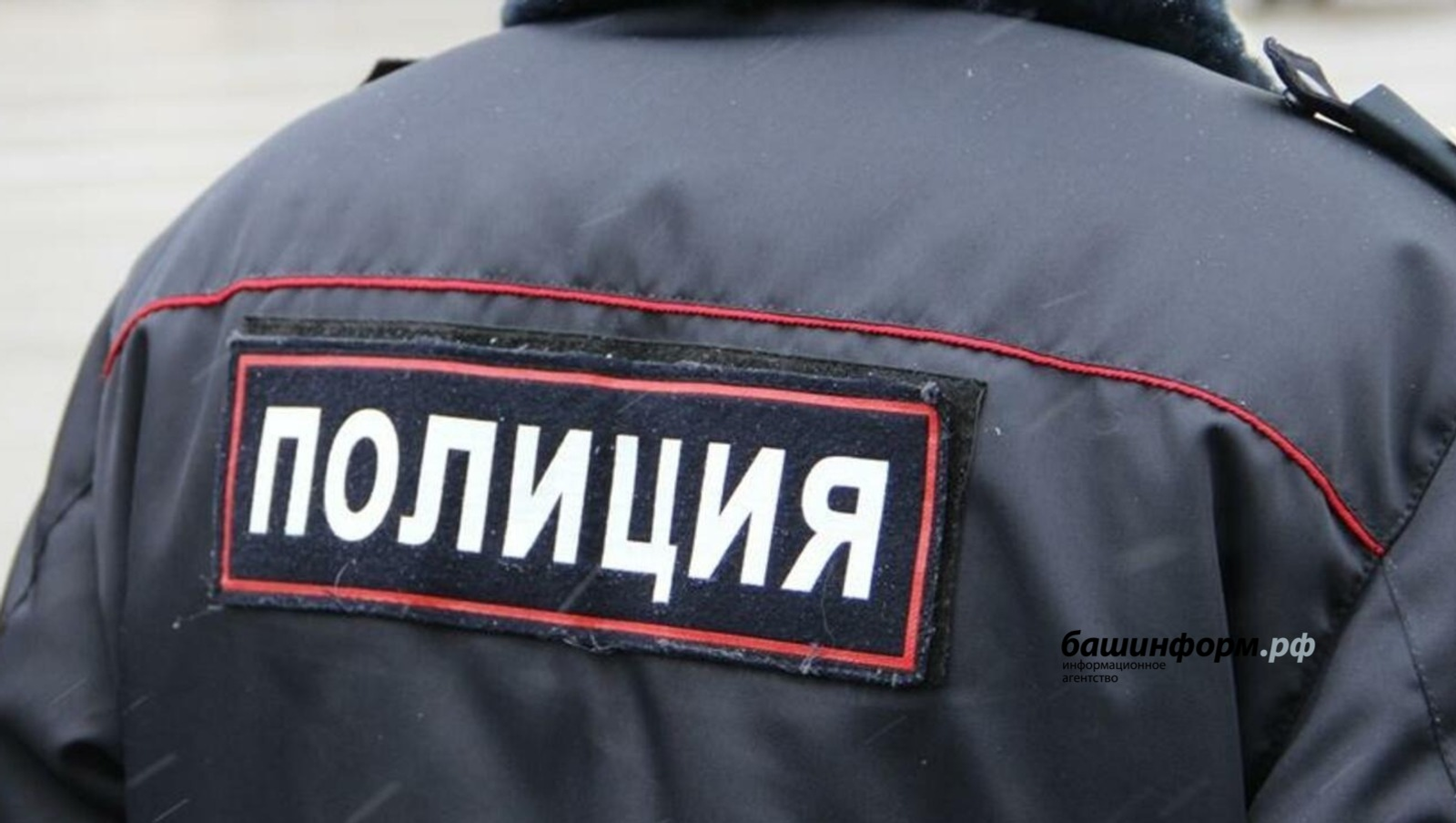 В Башкирии женщина после застолья угнала авто