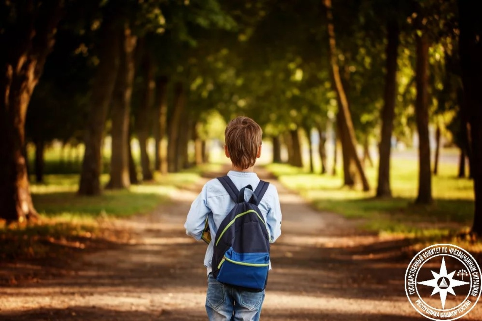 Школьник потерялся в Башкирии