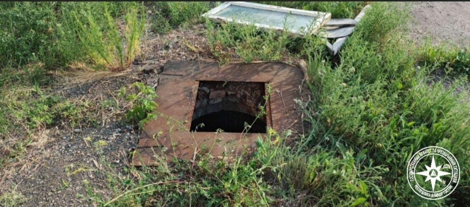 в Башкирии двухлетний ребенок упал в колодец