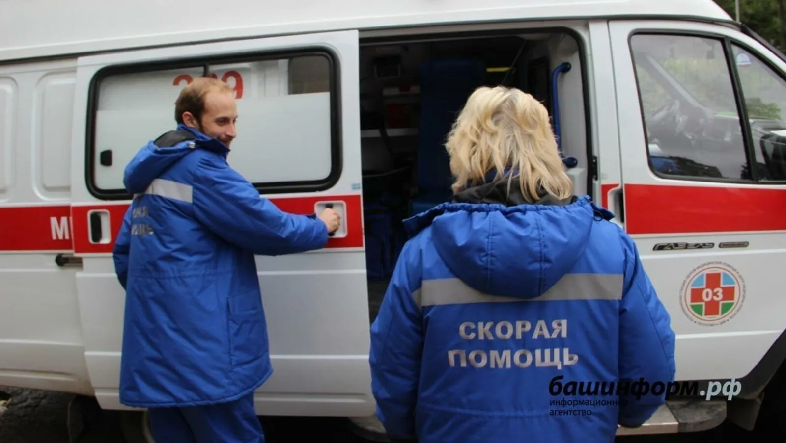 Женщину с годовалым ребенком госпитализированы после пожара в Башкирии