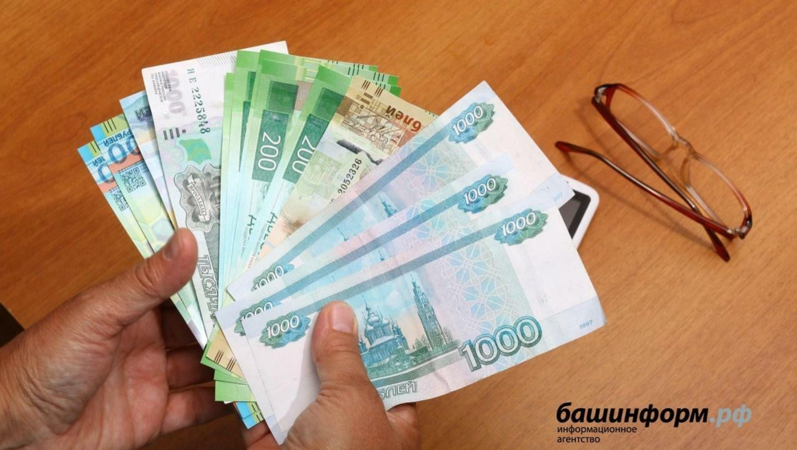 Как получить социальную доплату к пенсии, разъяснили в соцфонде Башкирии