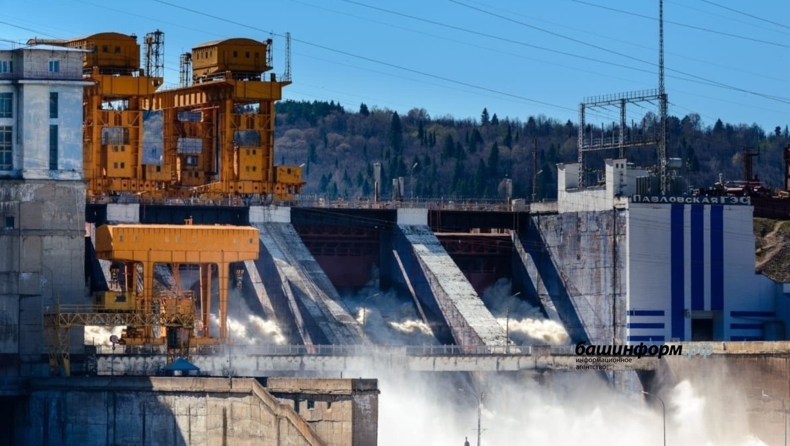 Подготовка к паводку в Башкирии: что делается для защиты от подъёма воды