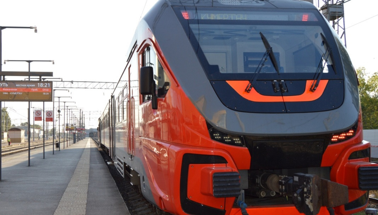 Скоростная «Ласточка» свяжет Самару и Уфу: новое расписание