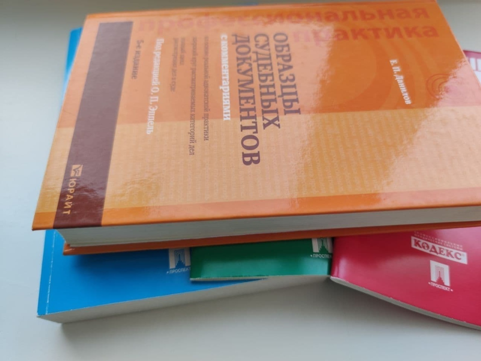 Бесплатная юридическая поддержка теперь охватывает семейные споры