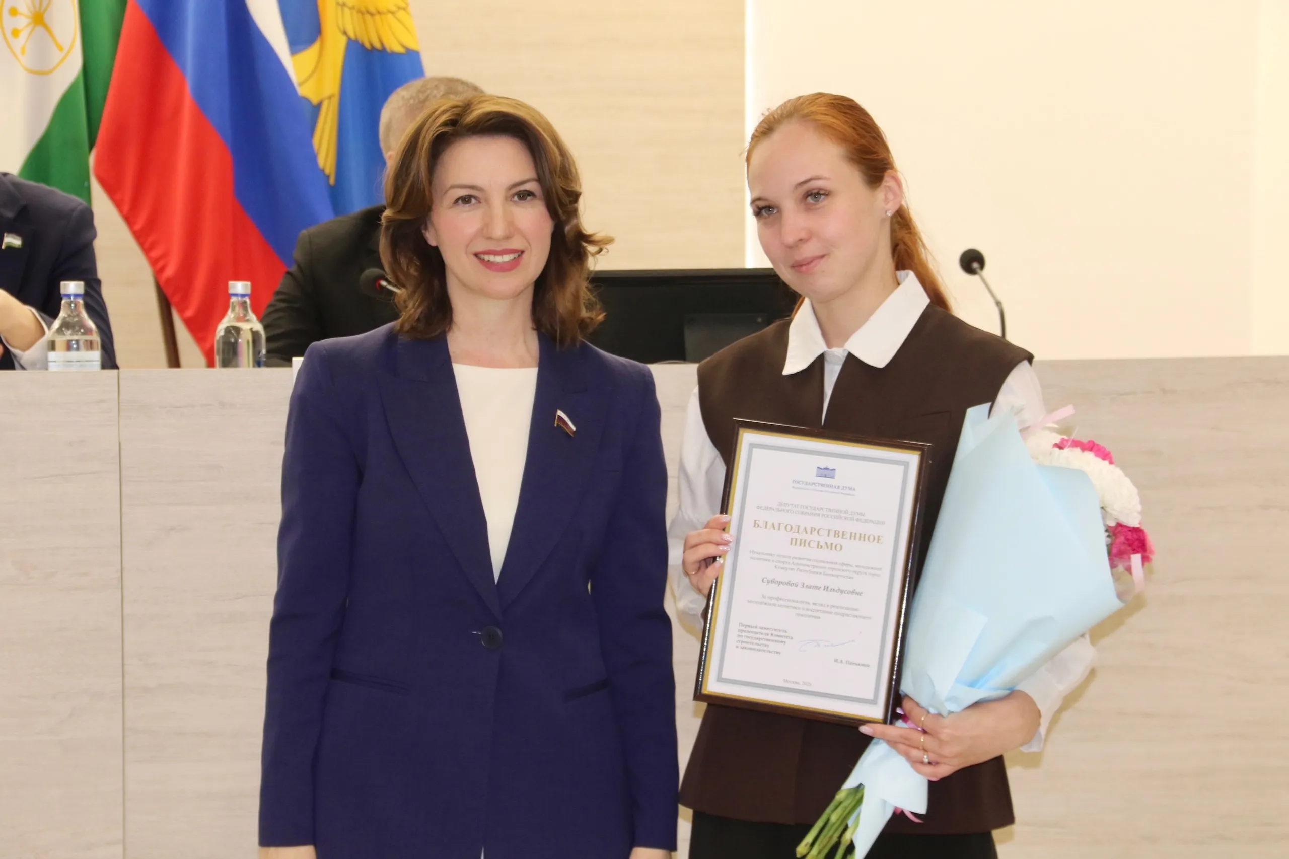 Депутат Госдумы Ирина Панькина в Кумертау рассказала о развитии парламентаризма