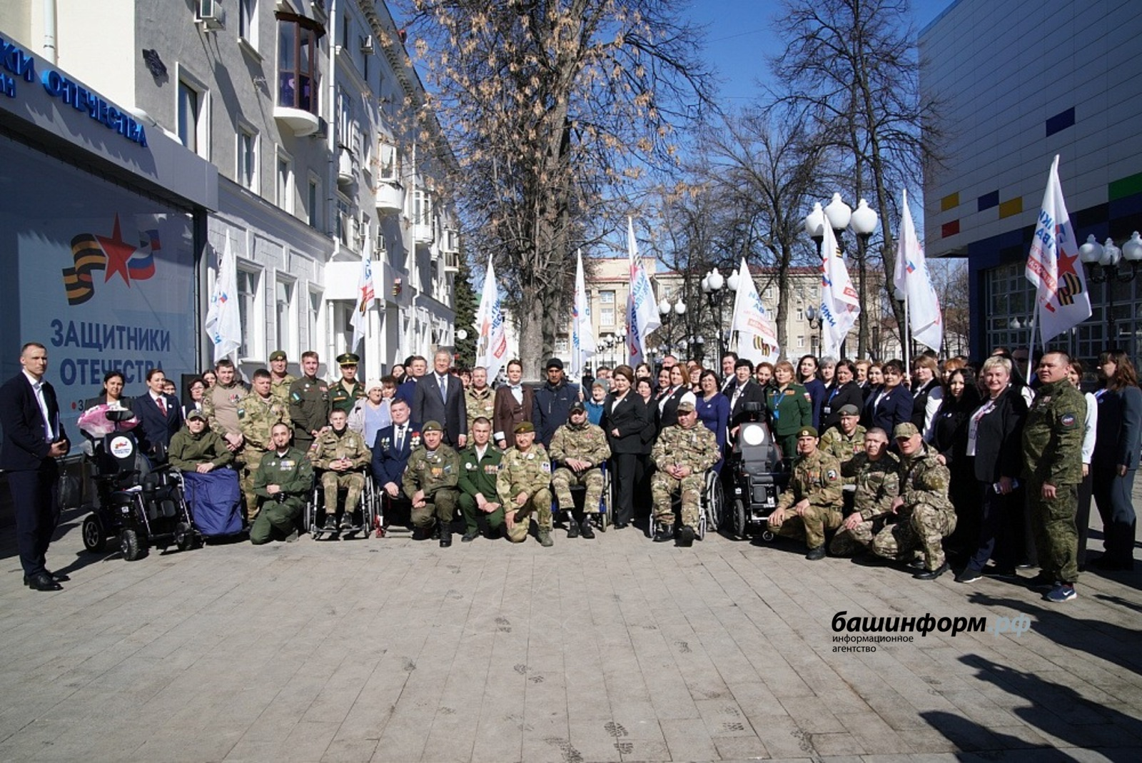 В Башкирии подвели итоги визита Анны Цивилевой